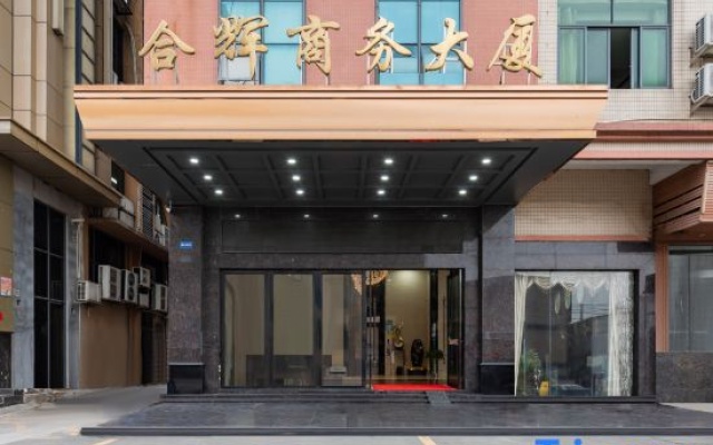 Hehui Business Hotel (Guangzhou Panyu Chimelong Dashi Metro Station Branch) – Exterior – Guangzhou