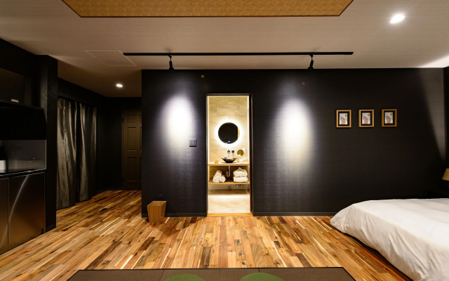 Hakuba Hatago Maruhachi