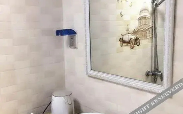 Yueyang 520 Hotel