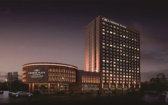 Sheraton Tianjin Binhai Hotel