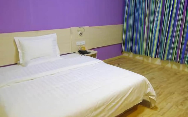 7 Days Inn Zhengzhou Train Station East Square Ticket Office