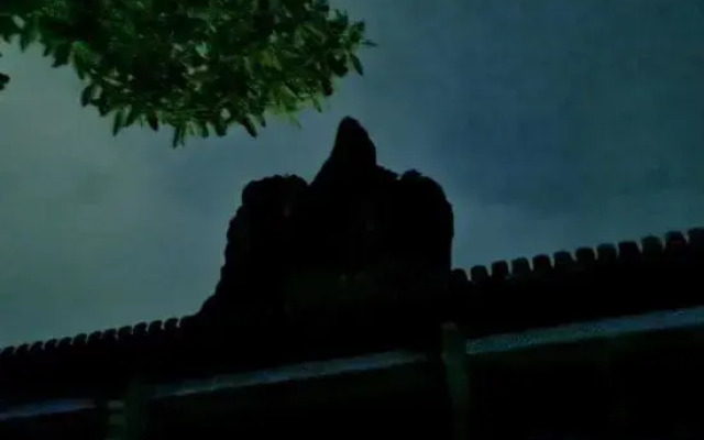 Yandang Mountain Mid Mountain Cloud Residence