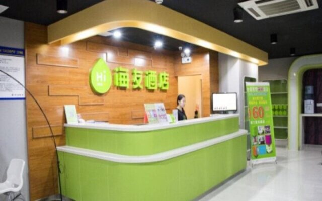 Hi Inn Xiamen Labor Building Branch