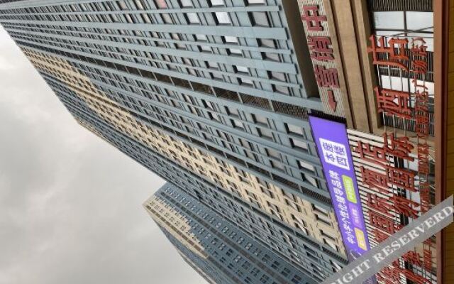 Vienna International Hotel (Nanning Jiangnan Wanda Plaza)