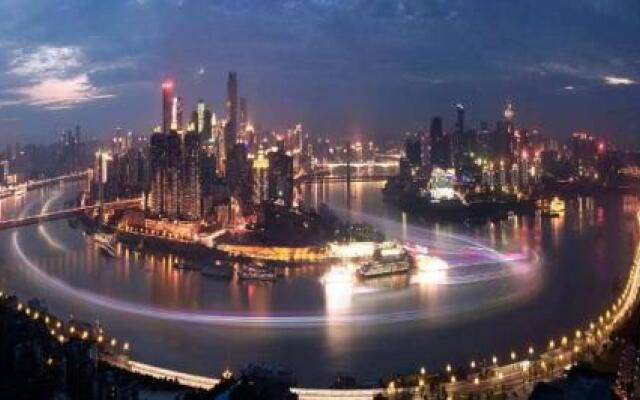 Chongqing Qiantian Boutique Hotel