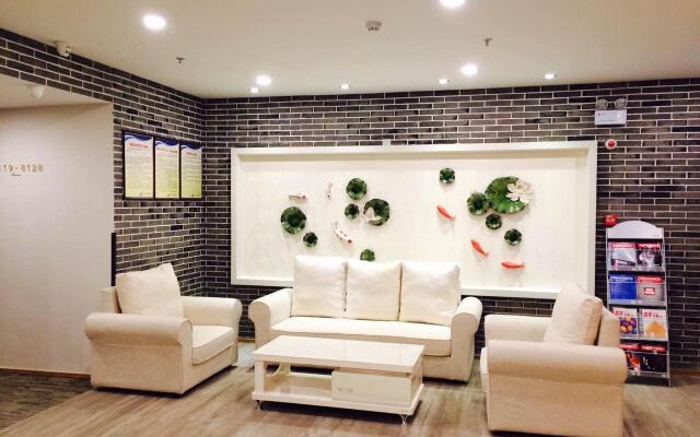 Hi Inn Nanjing Fuzimiao