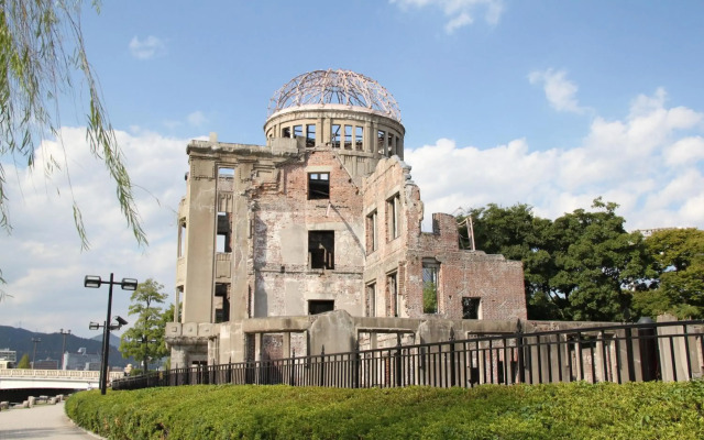 Hiroshima City Bunka Koryu Kaikan
