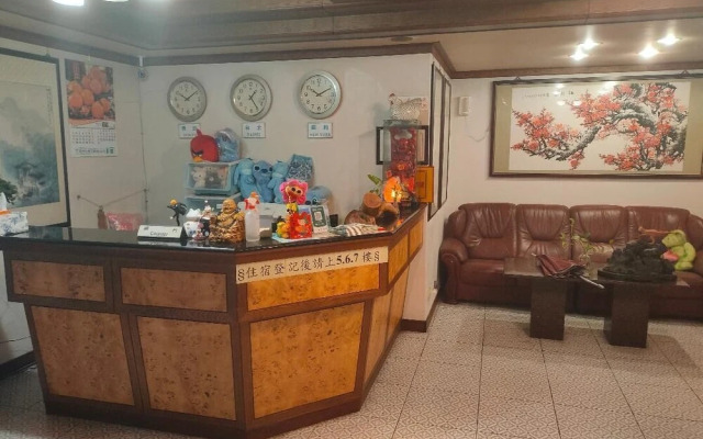 Qan Shuo Hotel