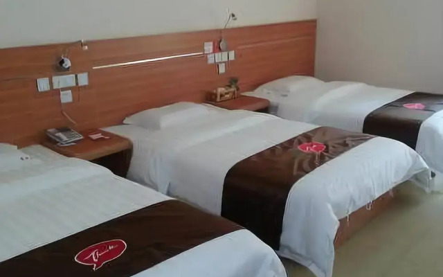 Thank You Hotel