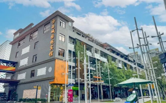 Xicheng Garden Hotel – Outside – Guangzhou
