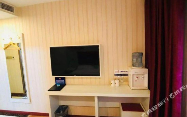 Super 8 Hotel (Beijing You'anmen Outer Street)