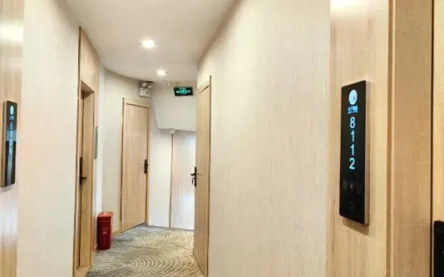Muzi Hotel (Nanjing  railway -station-  Maigaoqiao  metro    Station   branch)