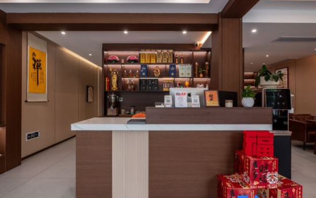Jiuhua Mountain Yihuayixiu Homestay (Roushen Baodian) – Lobby – Chizhou