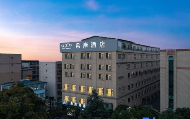Xana Hotelle Hotel (Kunming Nanping Pedestrian Street Cuihu)