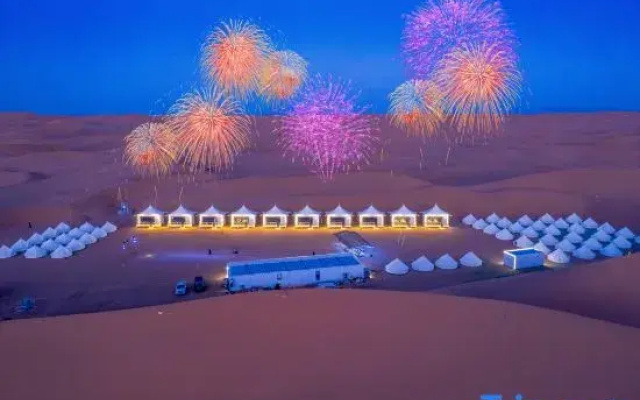Shazhihai Desert Star Camp