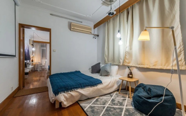 Qiyu Homestay - West Nanjing Road Branch