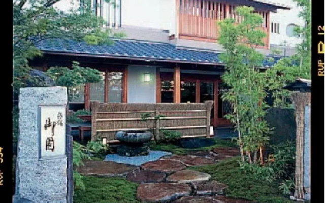 Ryokan Misono