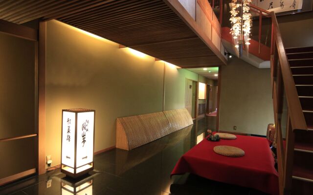 Fujiiso