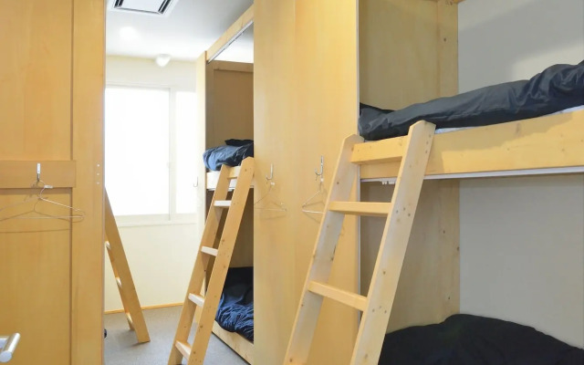 Otaru YaDo - Hostel
