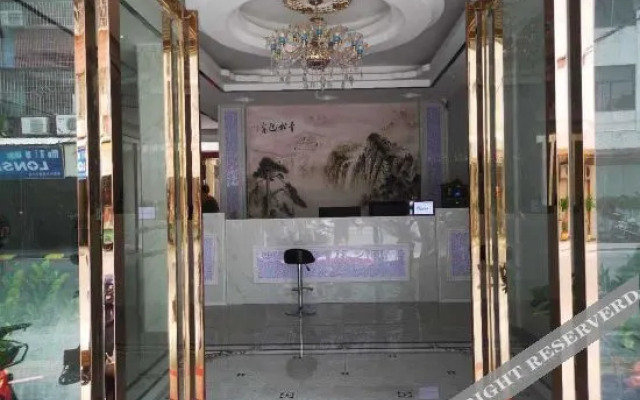 Raoping Vias Boutique Apartment