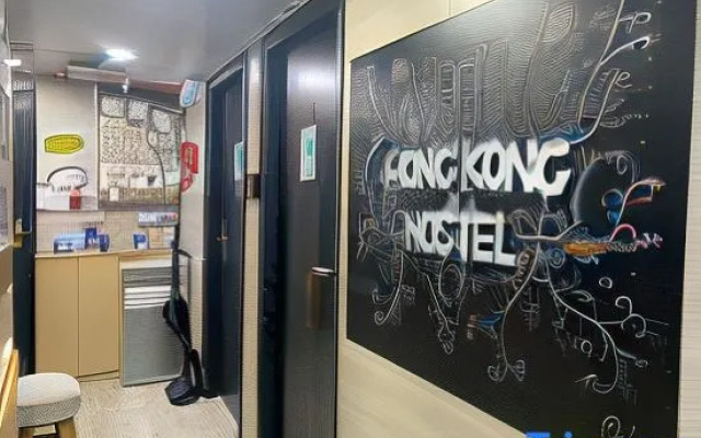Hong Kong Hostel (Tsim Sha Tsui Mansion)