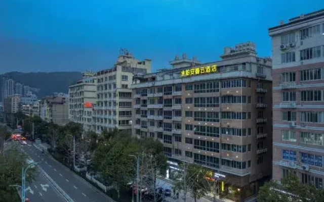 Bo'an Manyun Hotel (Liushi Branch)