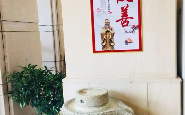 Haolaiwan Hotel