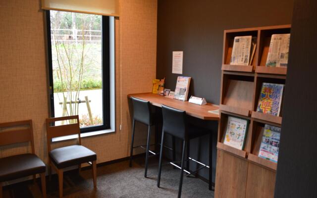 Route Inn Grantia Tokai Spa and Relaxation