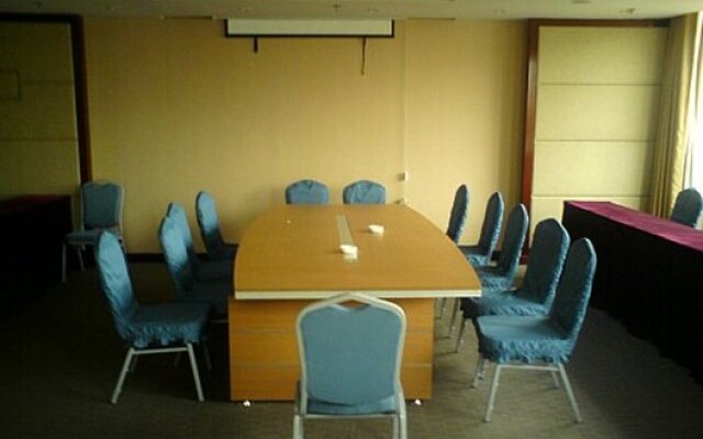 Qingdao Airport Hotel
