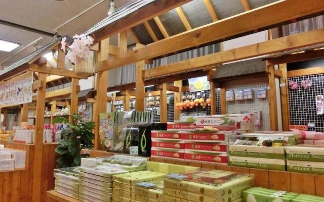 Itoen Hotel Shikisai