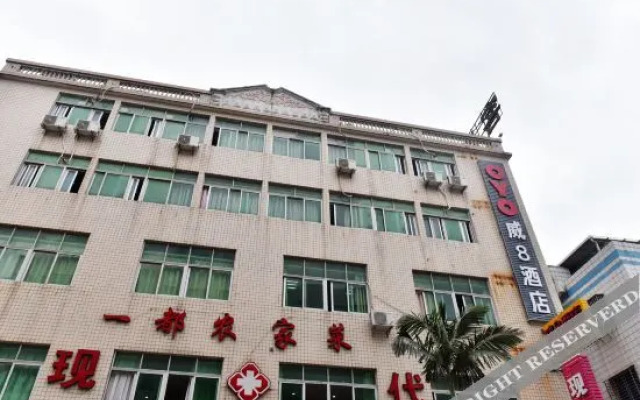 The V8 Fashion Hotel