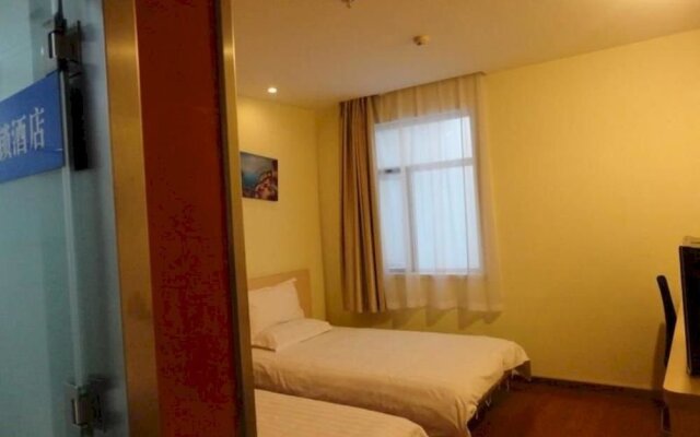 Hanting Hotel Tianchang