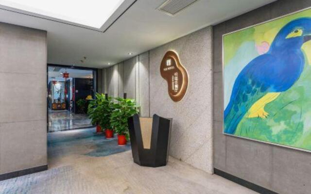 YAAAAA!LETTING~Yue Hotel