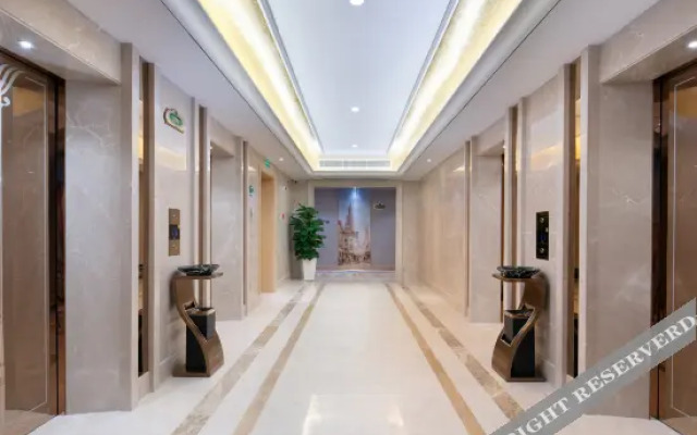 Vienna International Hotel (Yingtan Xinjiang New District)