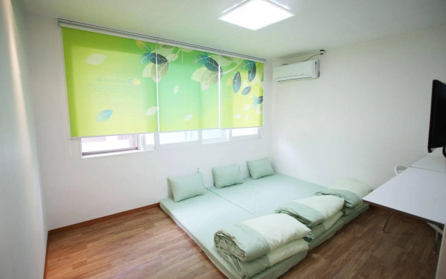 Namsan Guest House 2