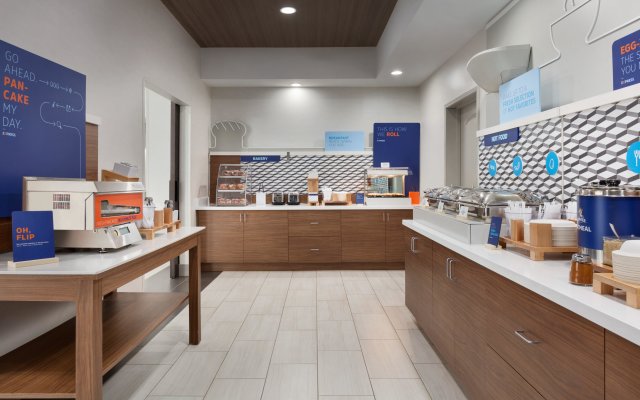 Holiday Inn Express Hotel & Suites Merced by IHG