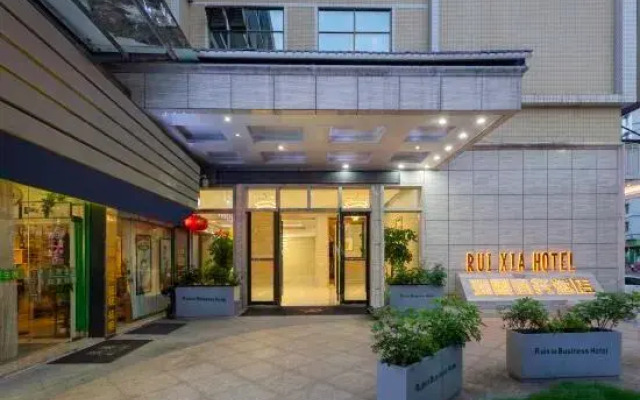 Ruixia Business Hotel