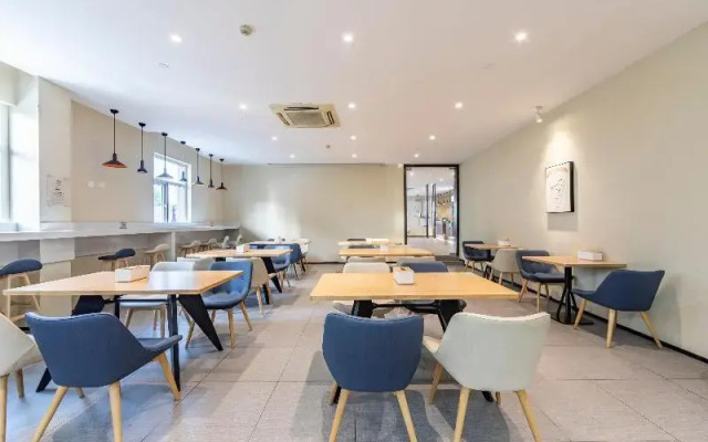 Hanting Hotel Shanghai Hongqiao Hub Railway Station