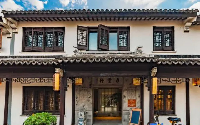 Zhenfengxuan Holiday Courtyard – Exterior – Suzhou