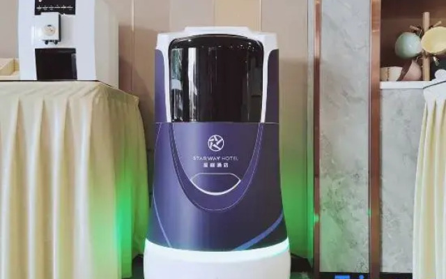 HUAZHU-StarwayHotel (Shangrao Central Plaza Pedestrian Street store)