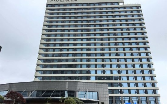 Yue er wan Narada Resort Hotel – Exterior – Weihai