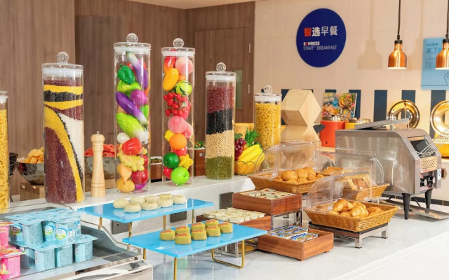 Holiday Inn Express Xi An Daxing by IHG