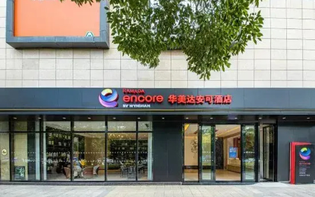Ramada Encore by Wyndham Kunming Guandu