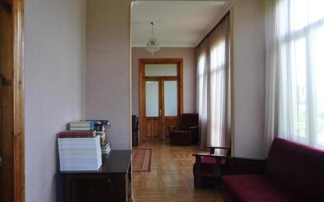Guest House Racha