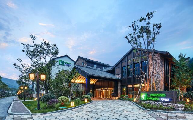 Holiday Inn Express - Zhejiang Qianxia Lake by IHG