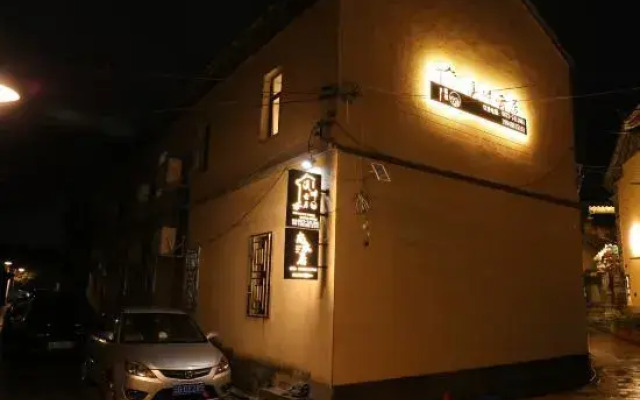 Youth Inn