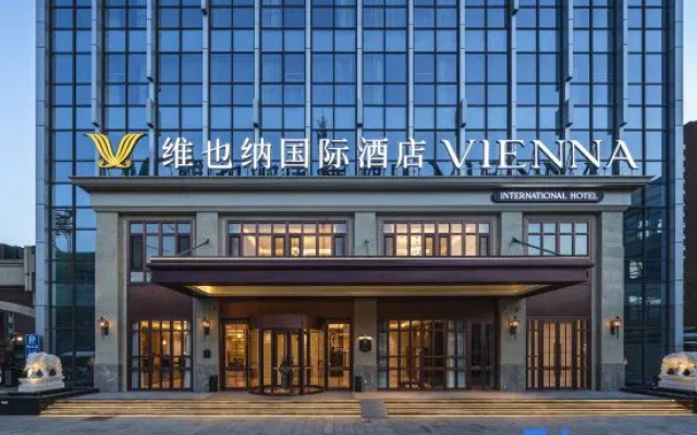 Vienna International Hotel (Shijiazhuang Railway Station Huai'an East Road) — 3-star hotel in Shijiazhuang
