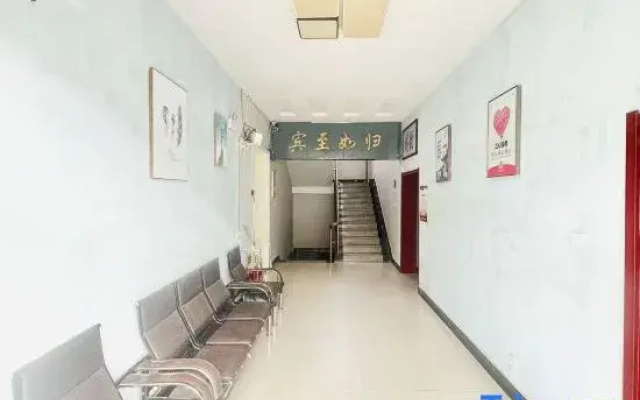 Huayi Hotel (Anxin Jianchang South Street store)