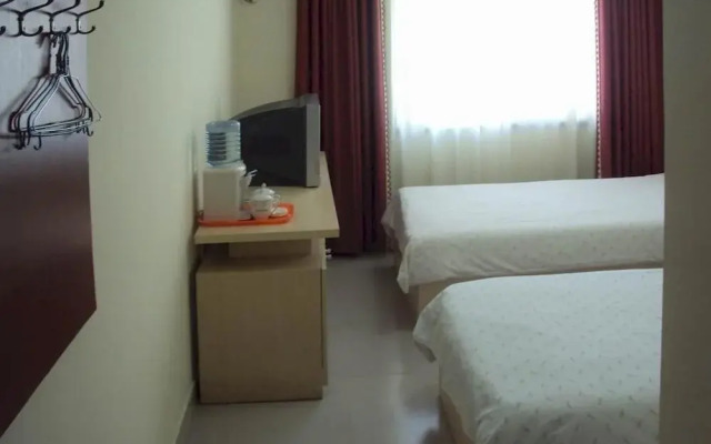Chenxu Business Hotel - Qingdao