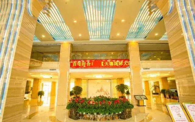 Tiande International Hotel